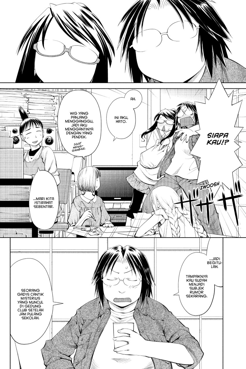 Genshiken – The Society for the Study of Modern Visual Culture Chapter 60 Image 7