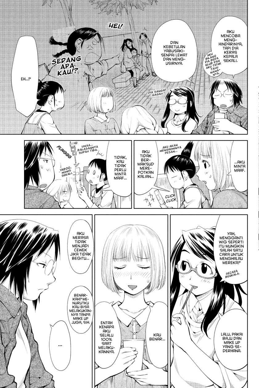 Genshiken – The Society for the Study of Modern Visual Culture Chapter 60 Image 8