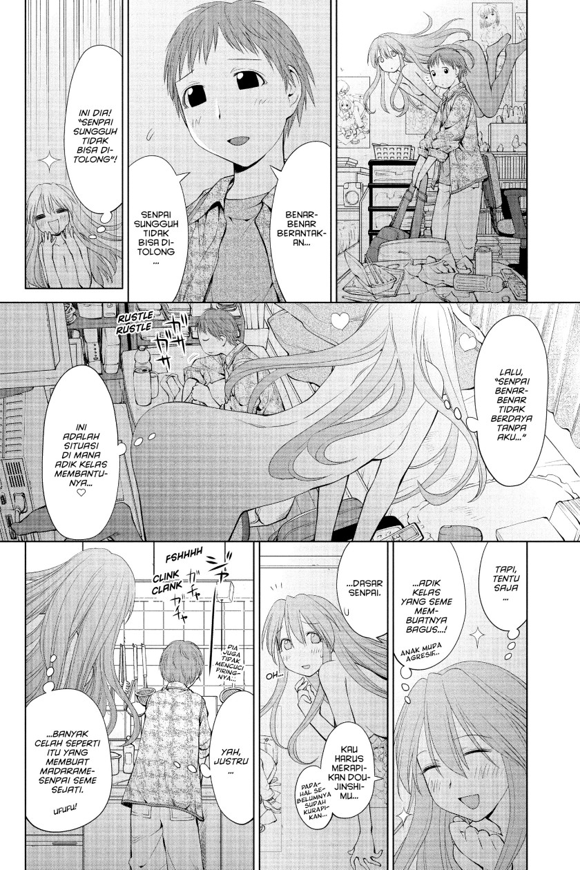 Genshiken – The Society for the Study of Modern Visual Culture Chapter 61 Image 7