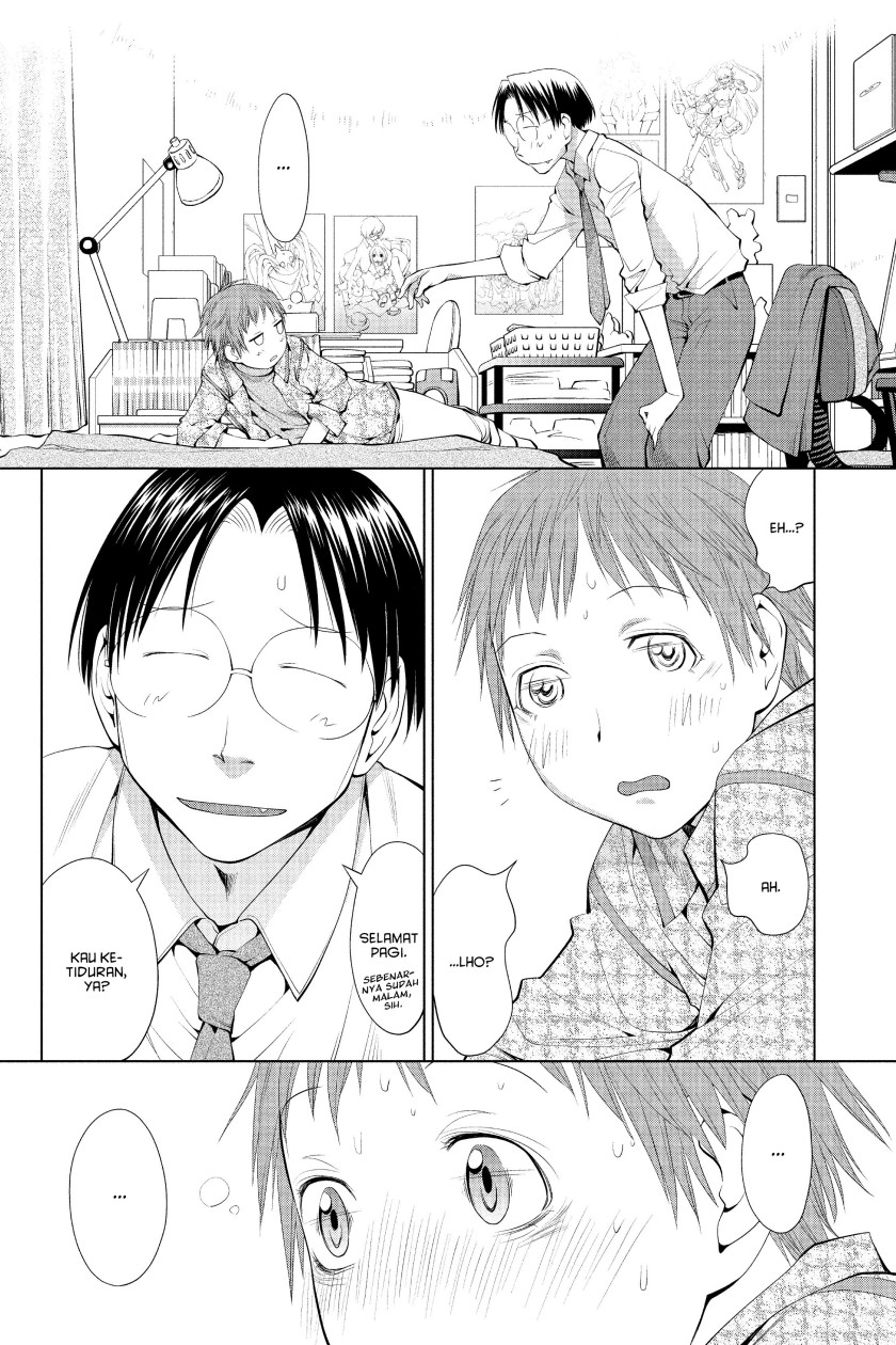 Genshiken – The Society for the Study of Modern Visual Culture Chapter 61 Image 11