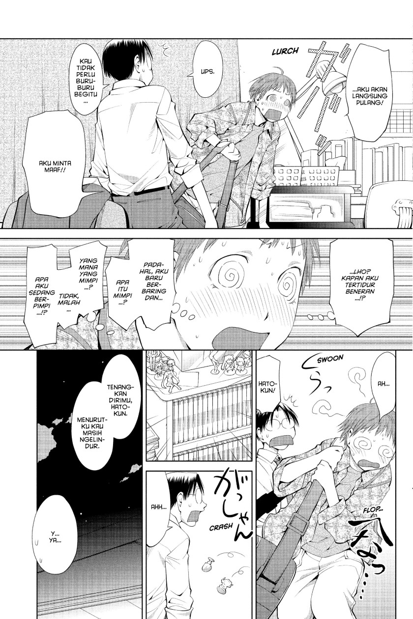 Genshiken – The Society for the Study of Modern Visual Culture Chapter 61 Image 12