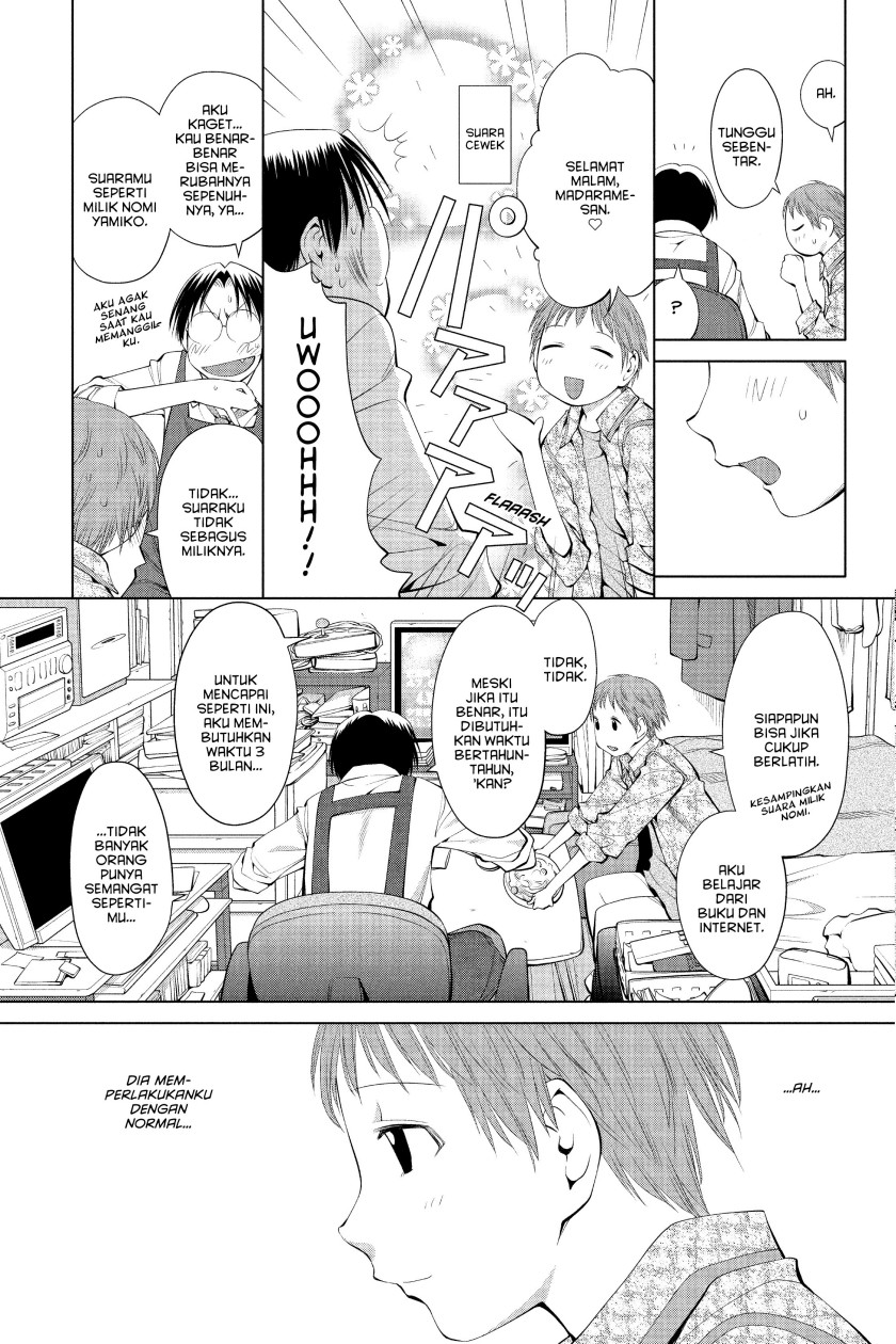 Genshiken – The Society for the Study of Modern Visual Culture Chapter 61 Image 16