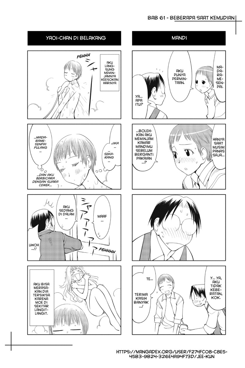 Genshiken – The Society for the Study of Modern Visual Culture Chapter 61 Image 31