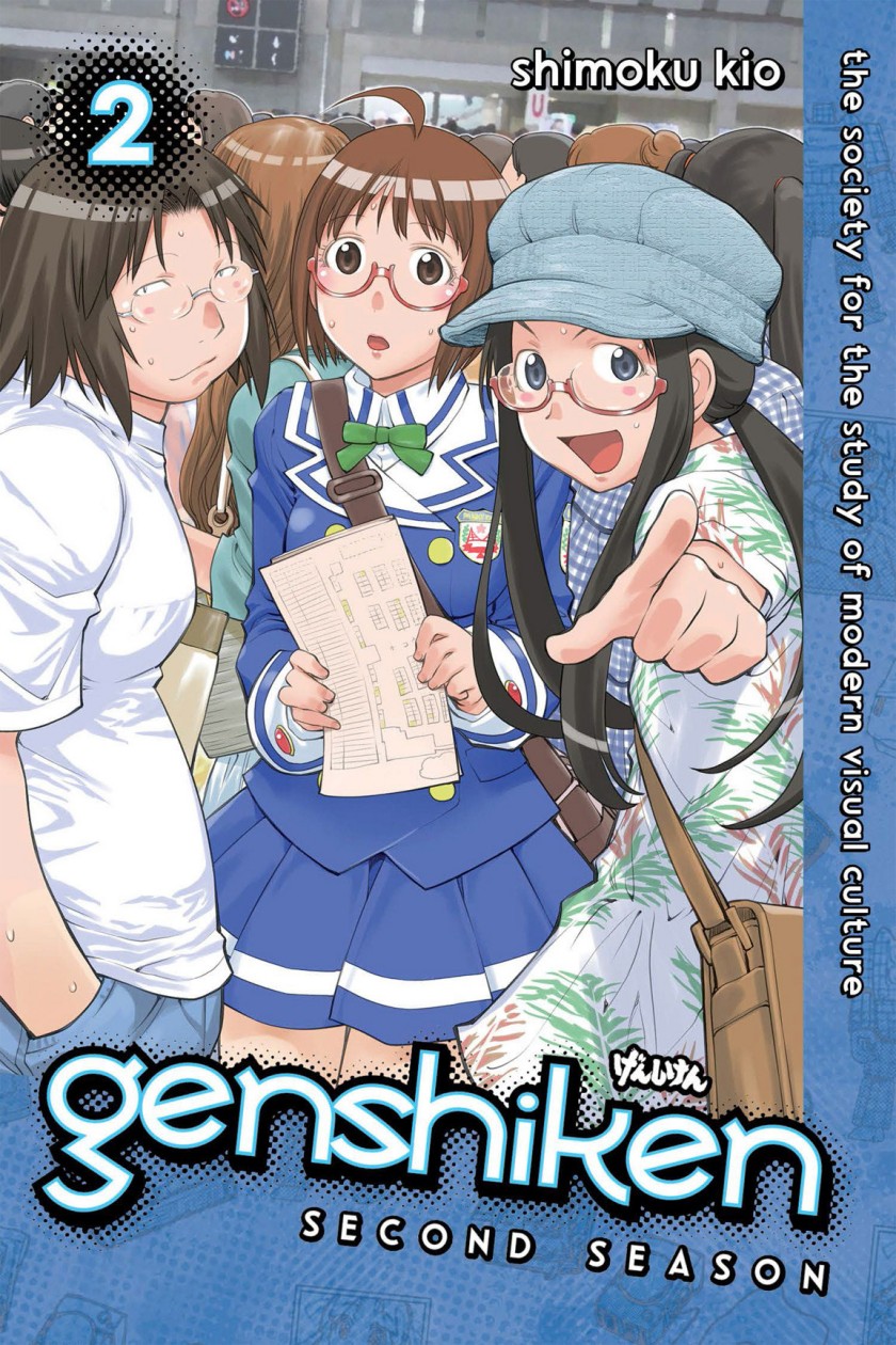 Genshiken – The Society for the Study of Modern Visual Culture Chapter 62 Image 0