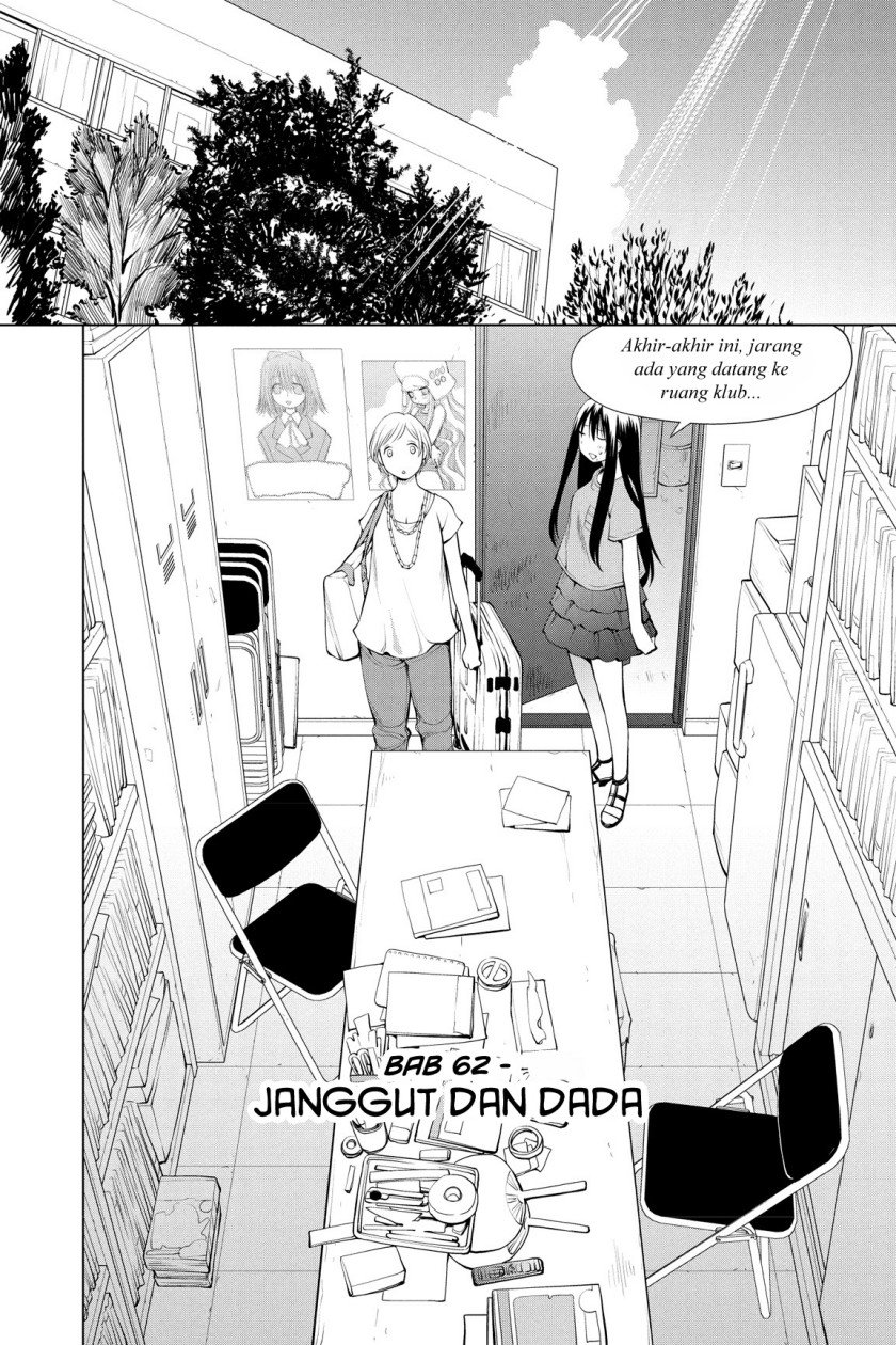 Genshiken – The Society for the Study of Modern Visual Culture Chapter 62 Image 3