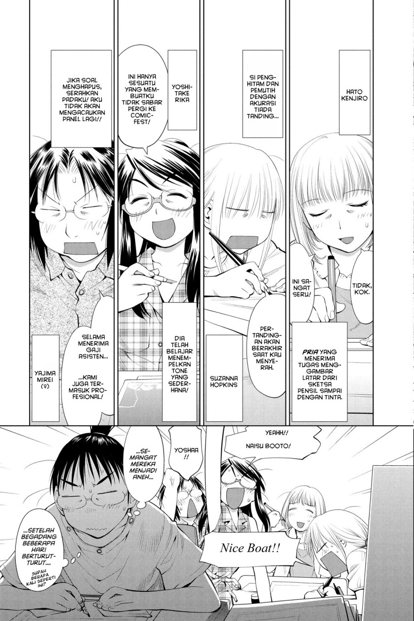 Genshiken – The Society for the Study of Modern Visual Culture Chapter 62 Image 6