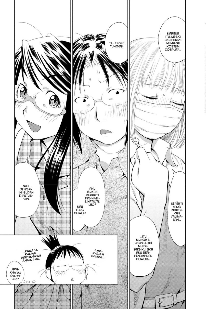 Genshiken – The Society for the Study of Modern Visual Culture Chapter 62 Image 14