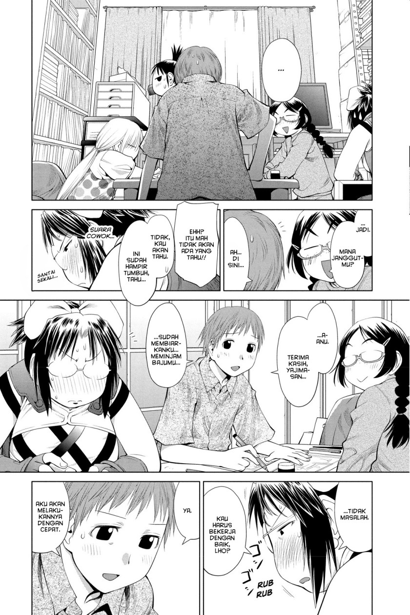 Genshiken – The Society for the Study of Modern Visual Culture Chapter 62 Image 20