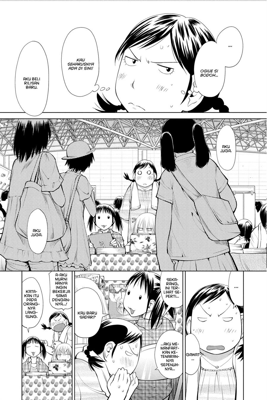 Genshiken – The Society for the Study of Modern Visual Culture Chapter 63 Image 12
