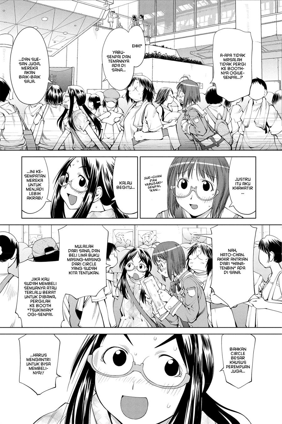 Genshiken – The Society for the Study of Modern Visual Culture Chapter 63 Image 16