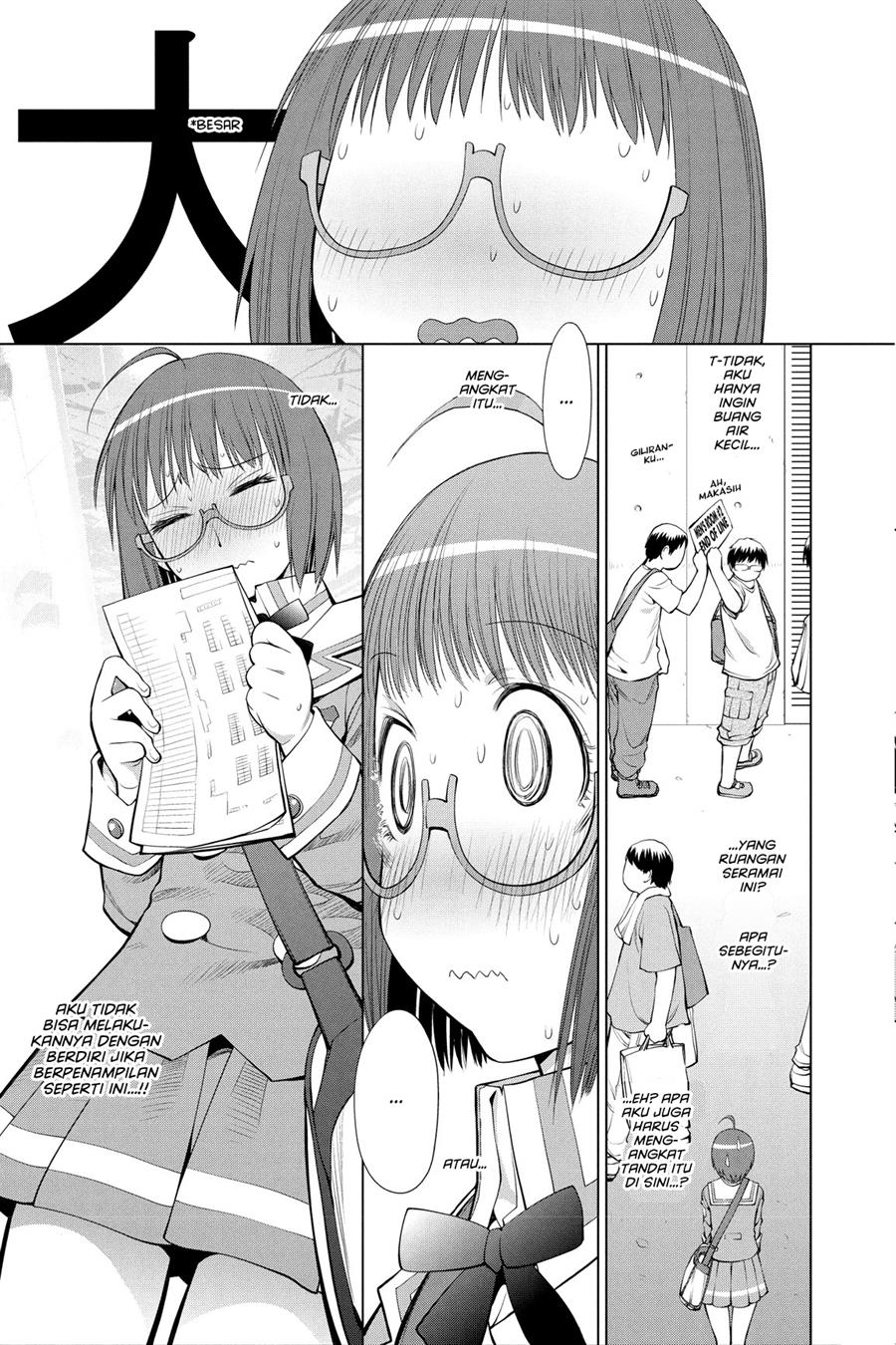 Genshiken – The Society for the Study of Modern Visual Culture Chapter 63 Image 24