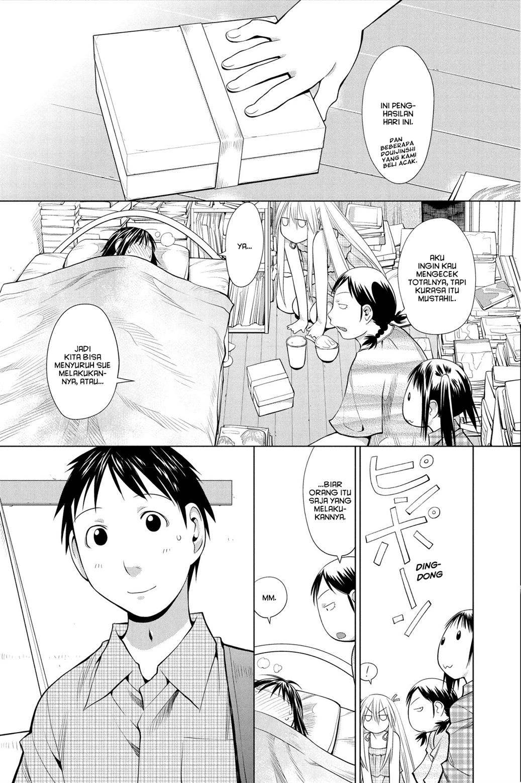 Genshiken – The Society for the Study of Modern Visual Culture Chapter 64 Image 23