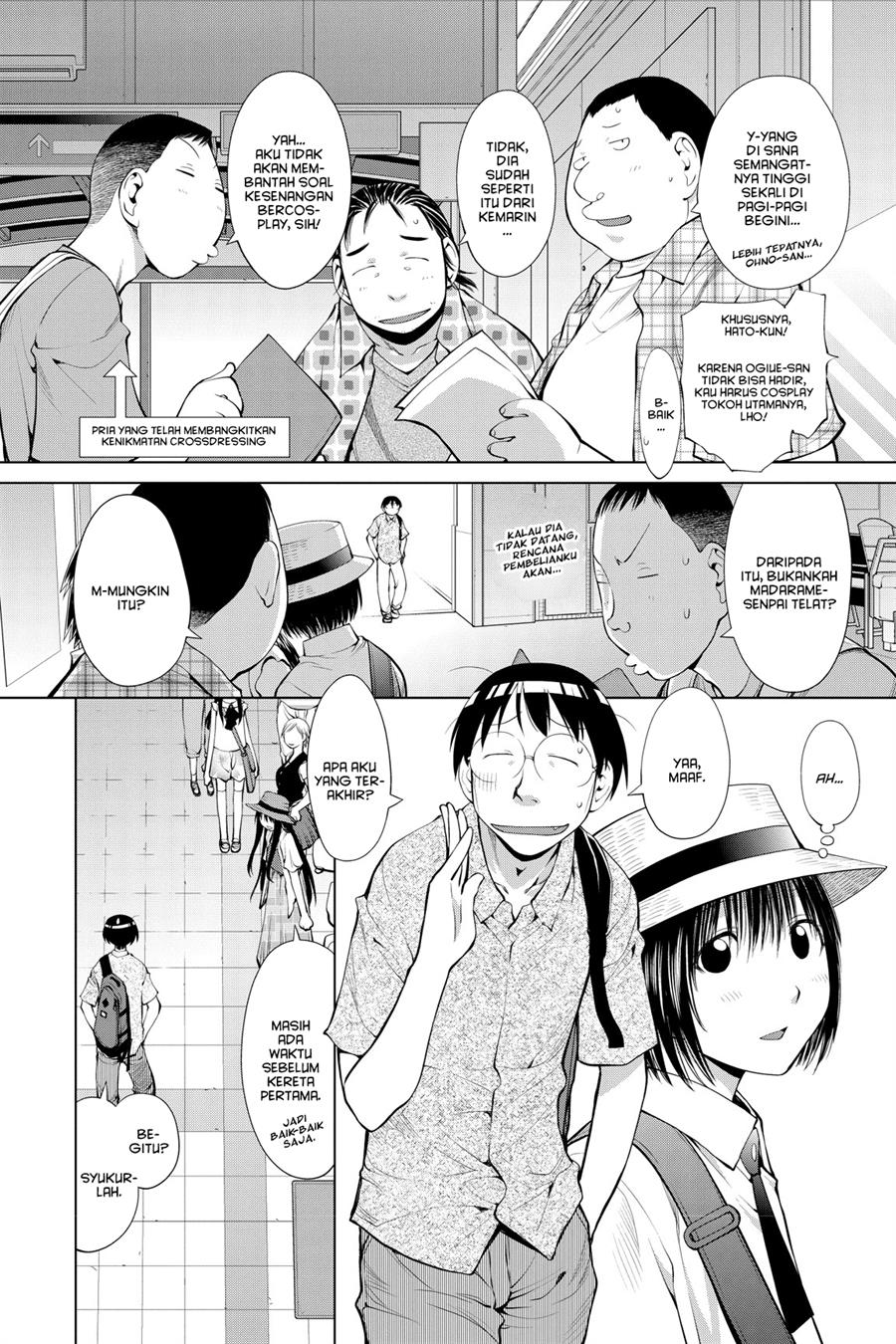 Genshiken – The Society for the Study of Modern Visual Culture Chapter 65 Image 1