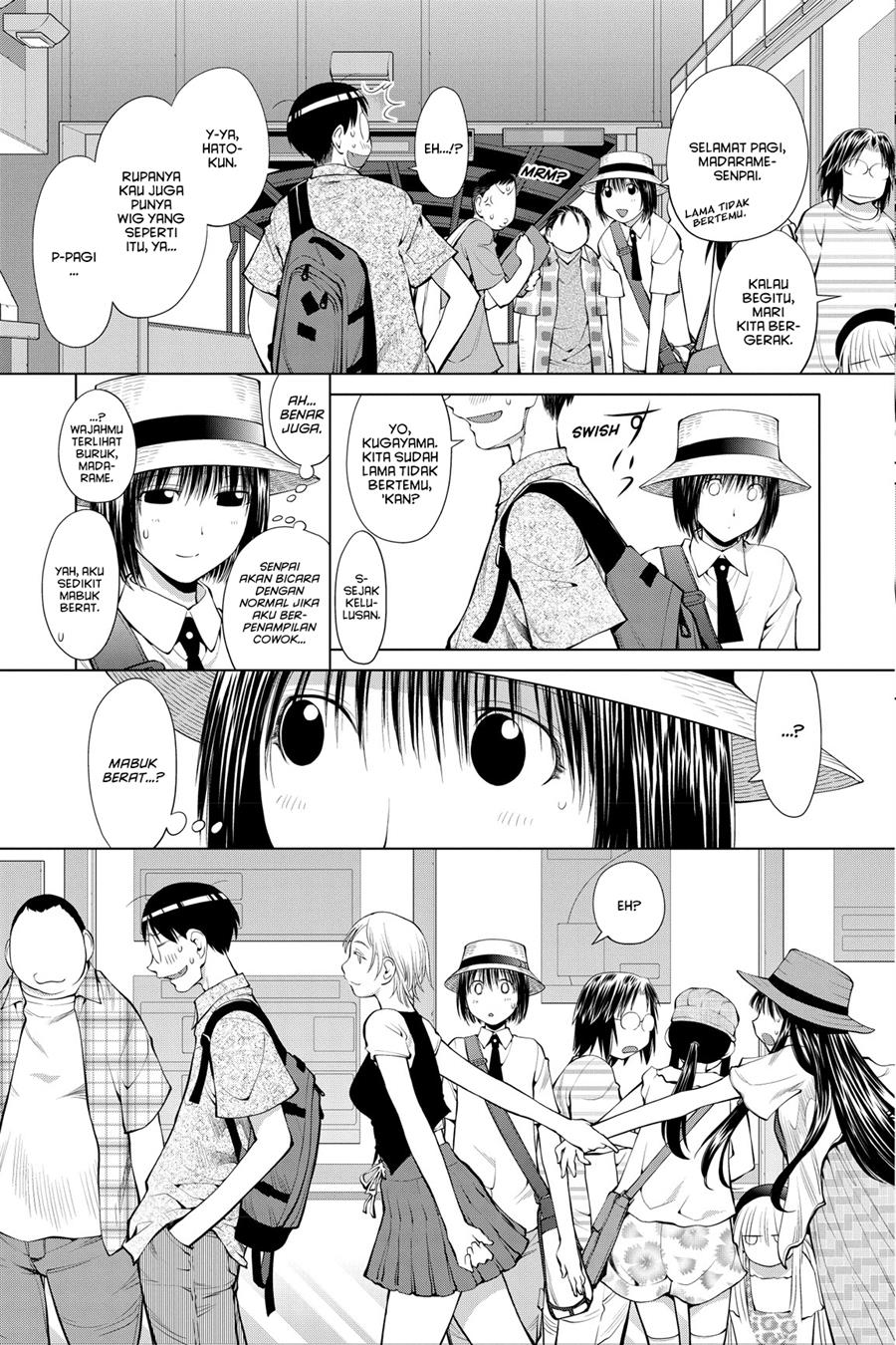 Genshiken – The Society for the Study of Modern Visual Culture Chapter 65 Image 2