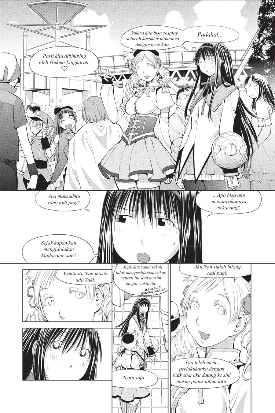 Genshiken – The Society for the Study of Modern Visual Culture Chapter 65 Image 11