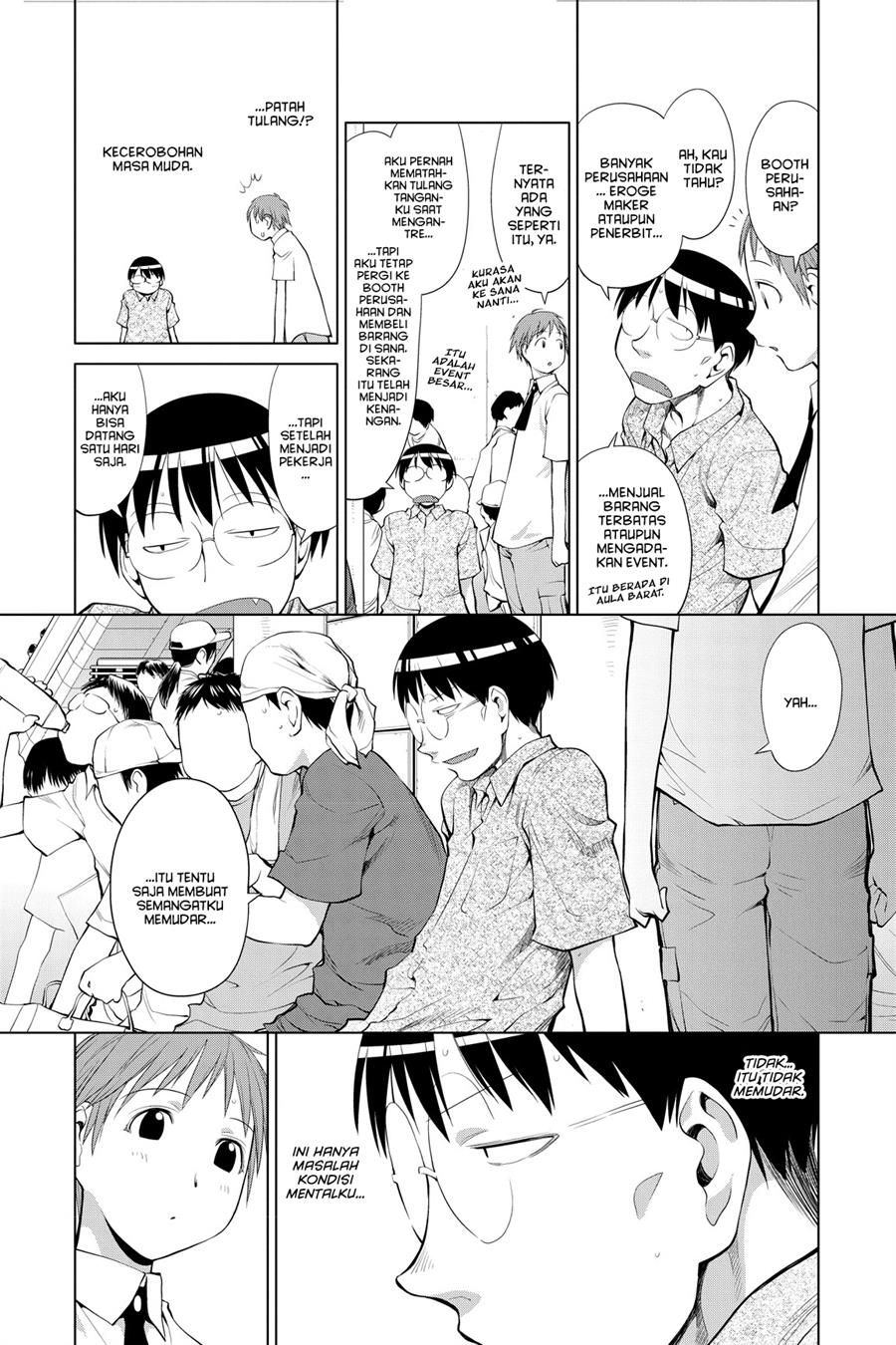 Genshiken – The Society for the Study of Modern Visual Culture Chapter 65 Image 17