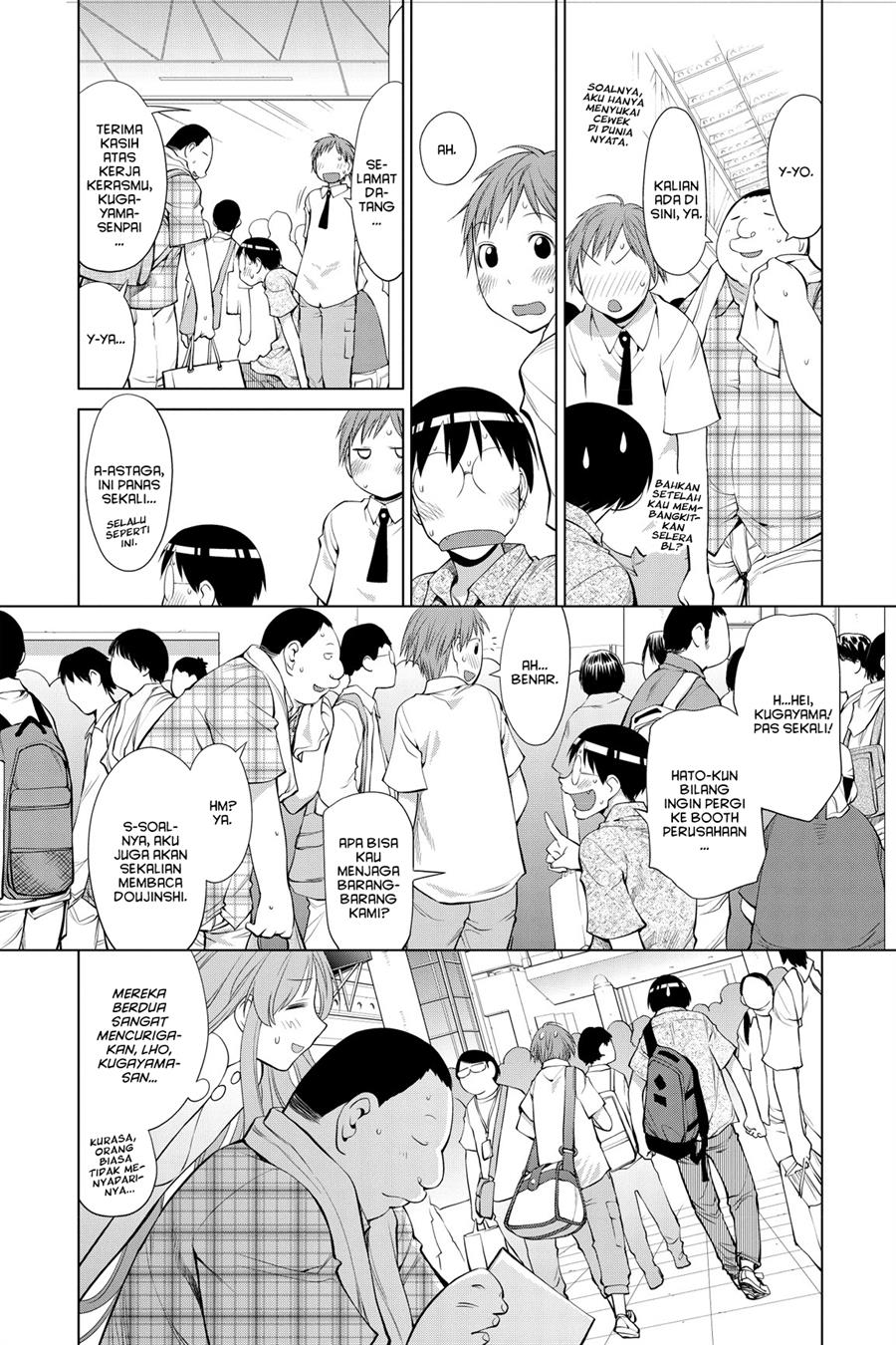 Genshiken – The Society for the Study of Modern Visual Culture Chapter 65 Image 21
