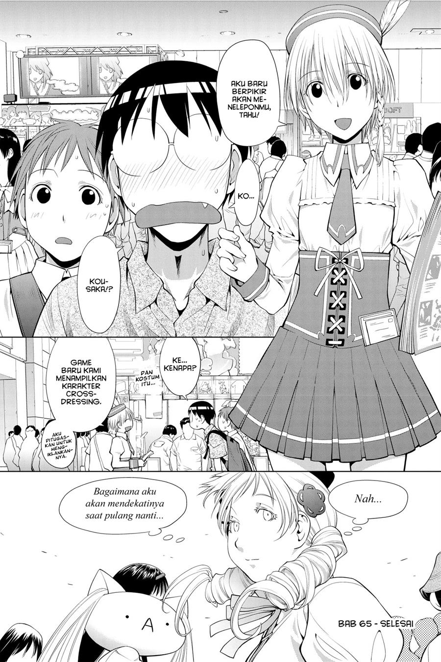 Genshiken – The Society for the Study of Modern Visual Culture Chapter 65 Image 23