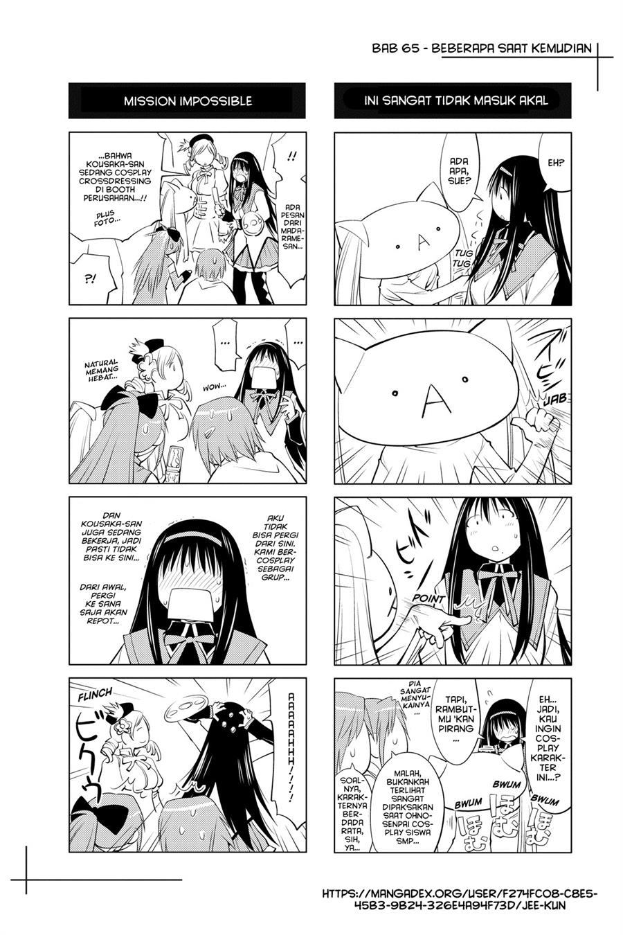 Genshiken – The Society for the Study of Modern Visual Culture Chapter 65 Image 25
