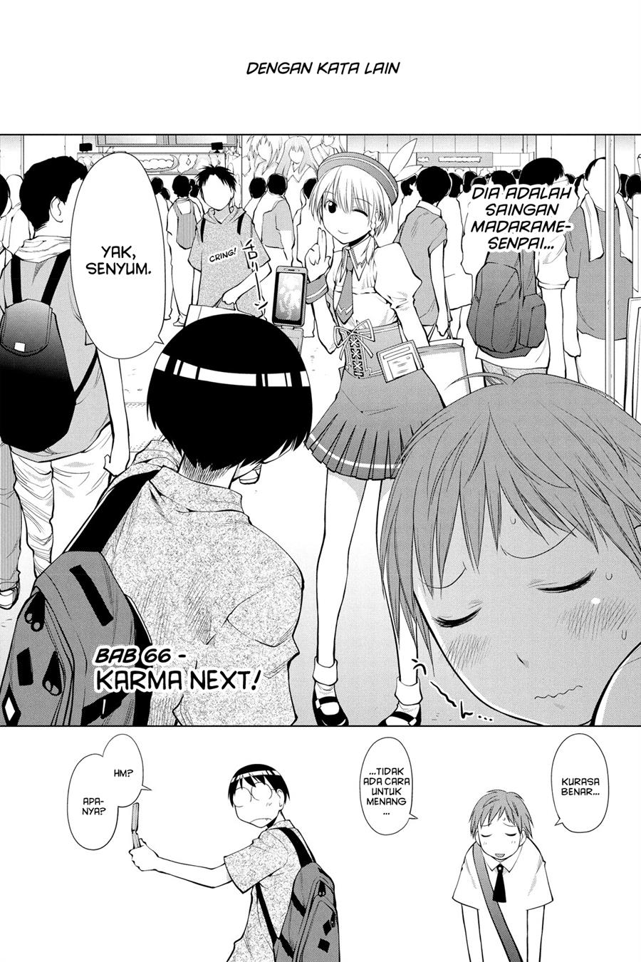 Genshiken – The Society for the Study of Modern Visual Culture Chapter 66 Image 1