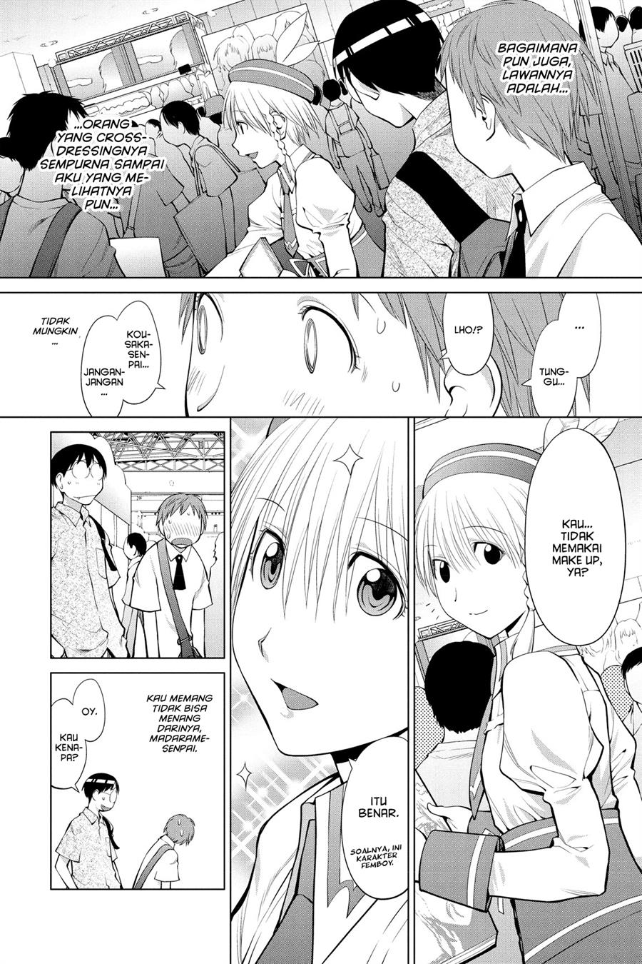 Genshiken – The Society for the Study of Modern Visual Culture Chapter 66 Image 3