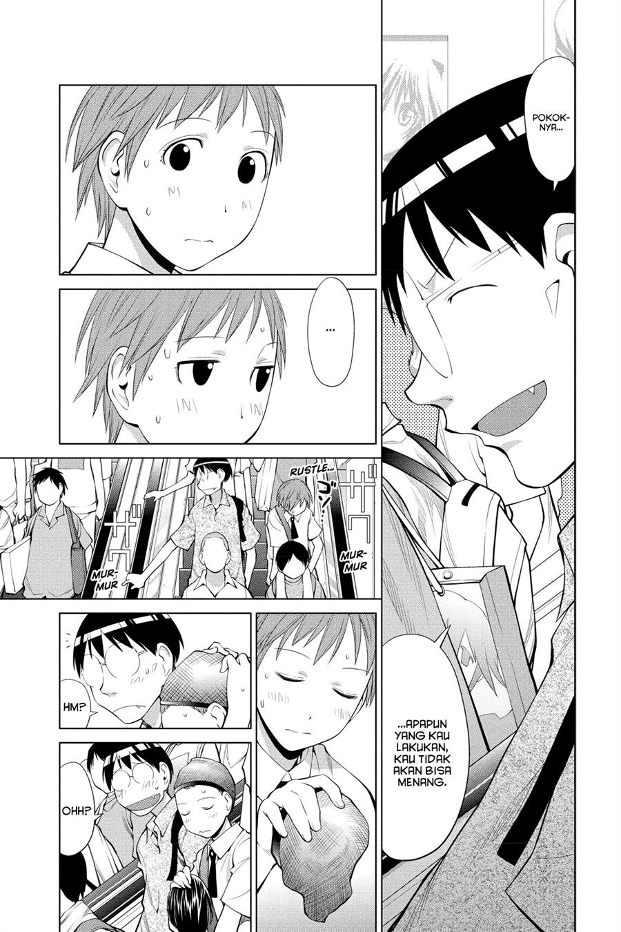 Genshiken – The Society for the Study of Modern Visual Culture Chapter 66 Image 5