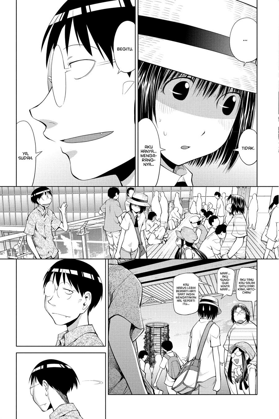 Genshiken – The Society for the Study of Modern Visual Culture Chapter 66 Image 22