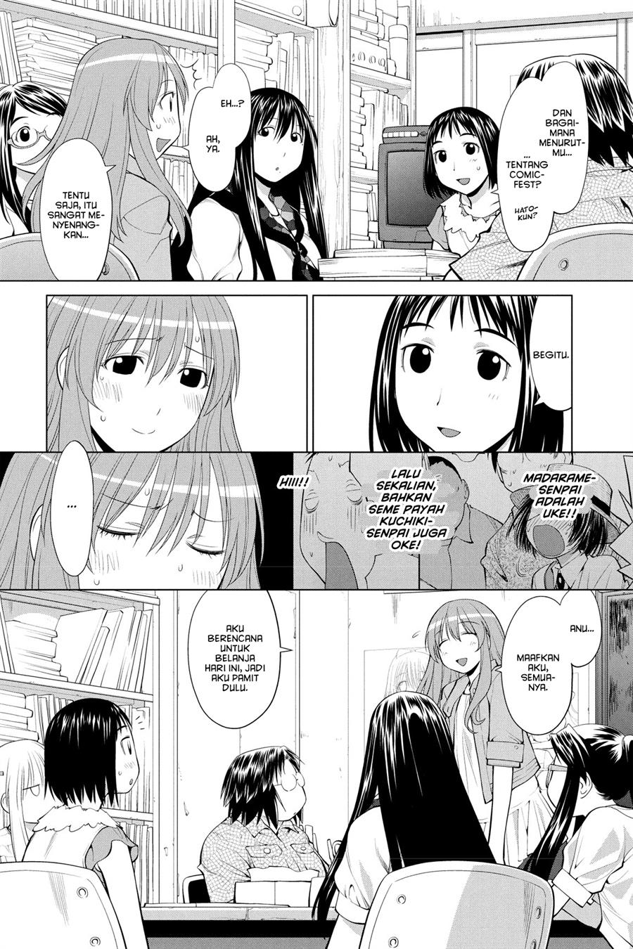 Genshiken – The Society for the Study of Modern Visual Culture Chapter 67 Image 3