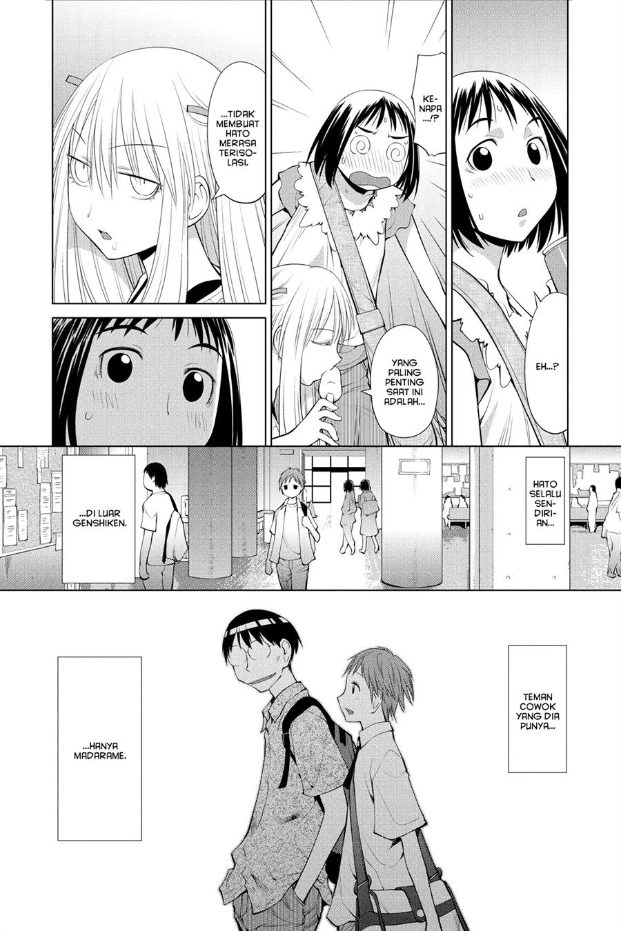 Genshiken – The Society for the Study of Modern Visual Culture Chapter 67 Image 7