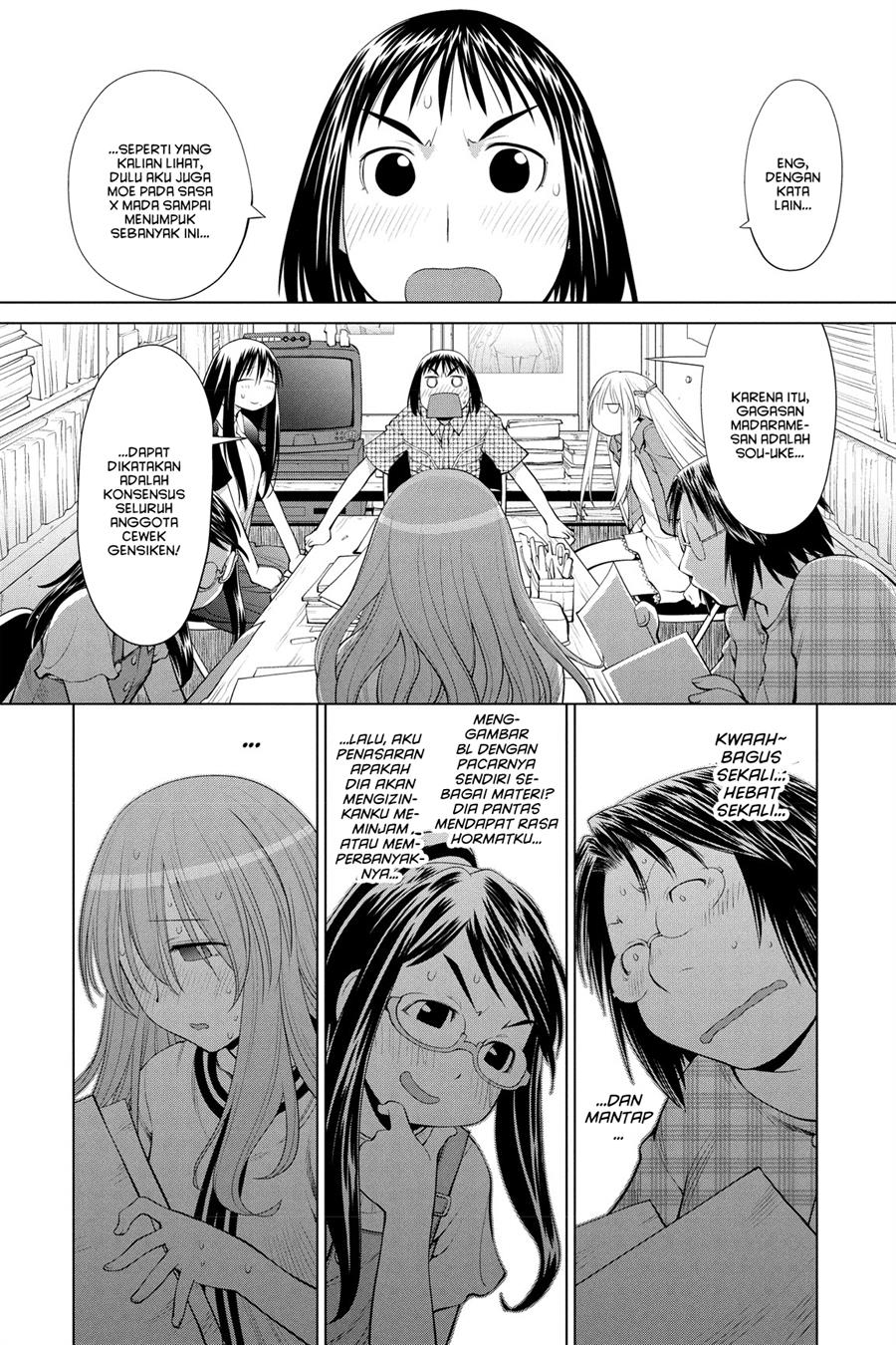 Genshiken – The Society for the Study of Modern Visual Culture Chapter 67 Image 11