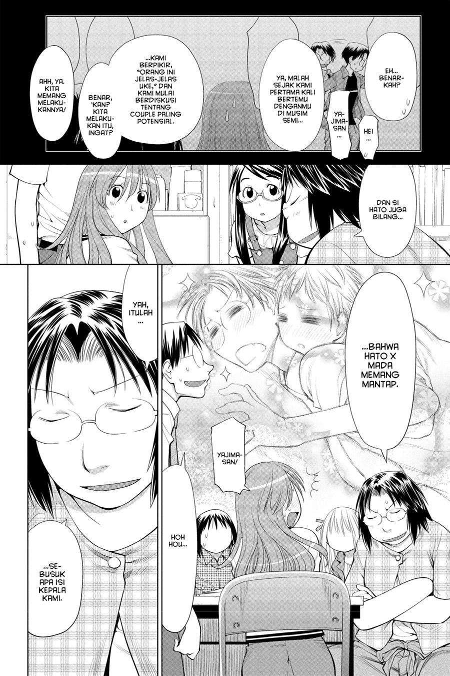 Genshiken – The Society for the Study of Modern Visual Culture Chapter 67 Image 17