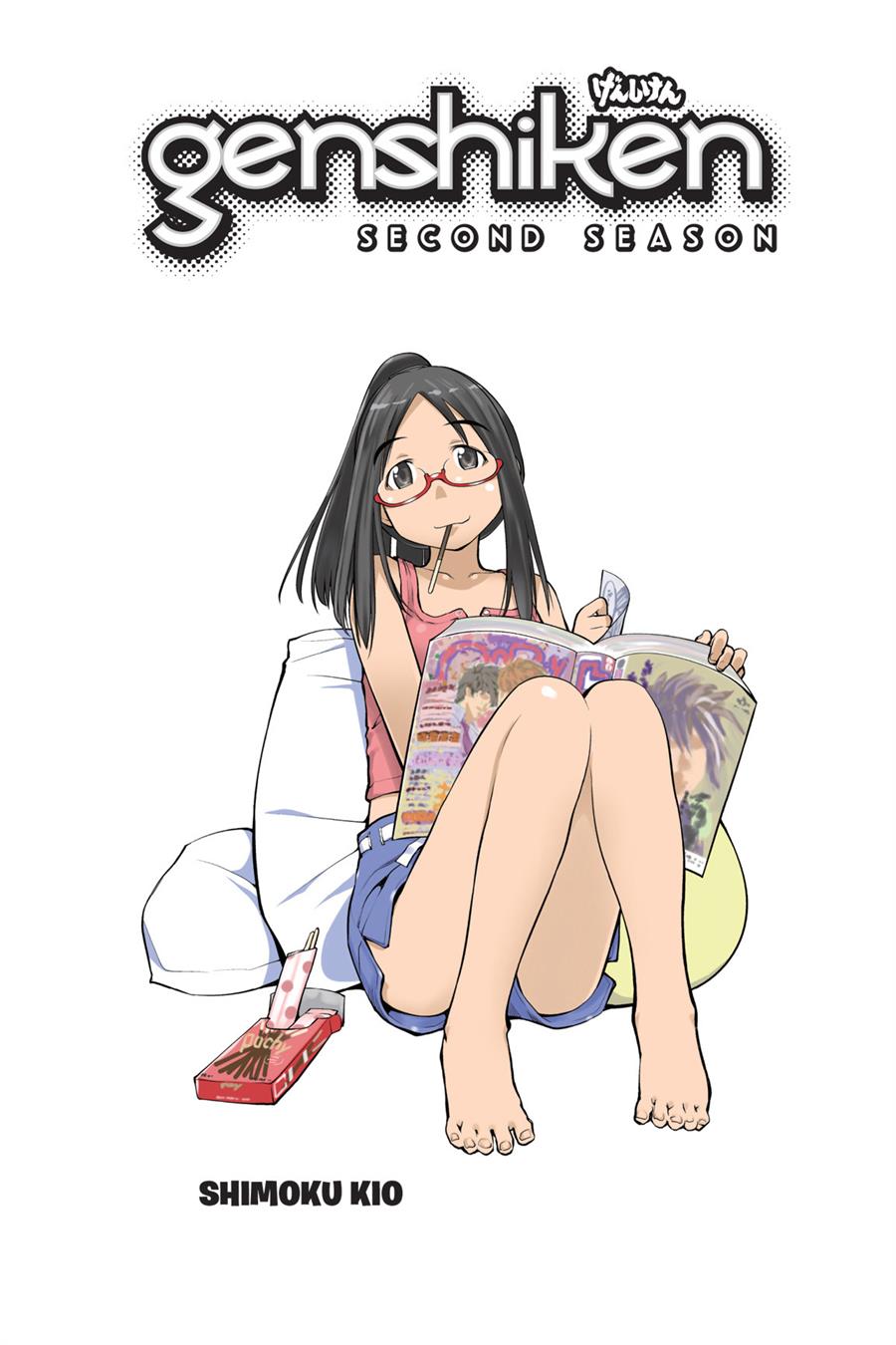 Genshiken – The Society for the Study of Modern Visual Culture Chapter 68 Image 1