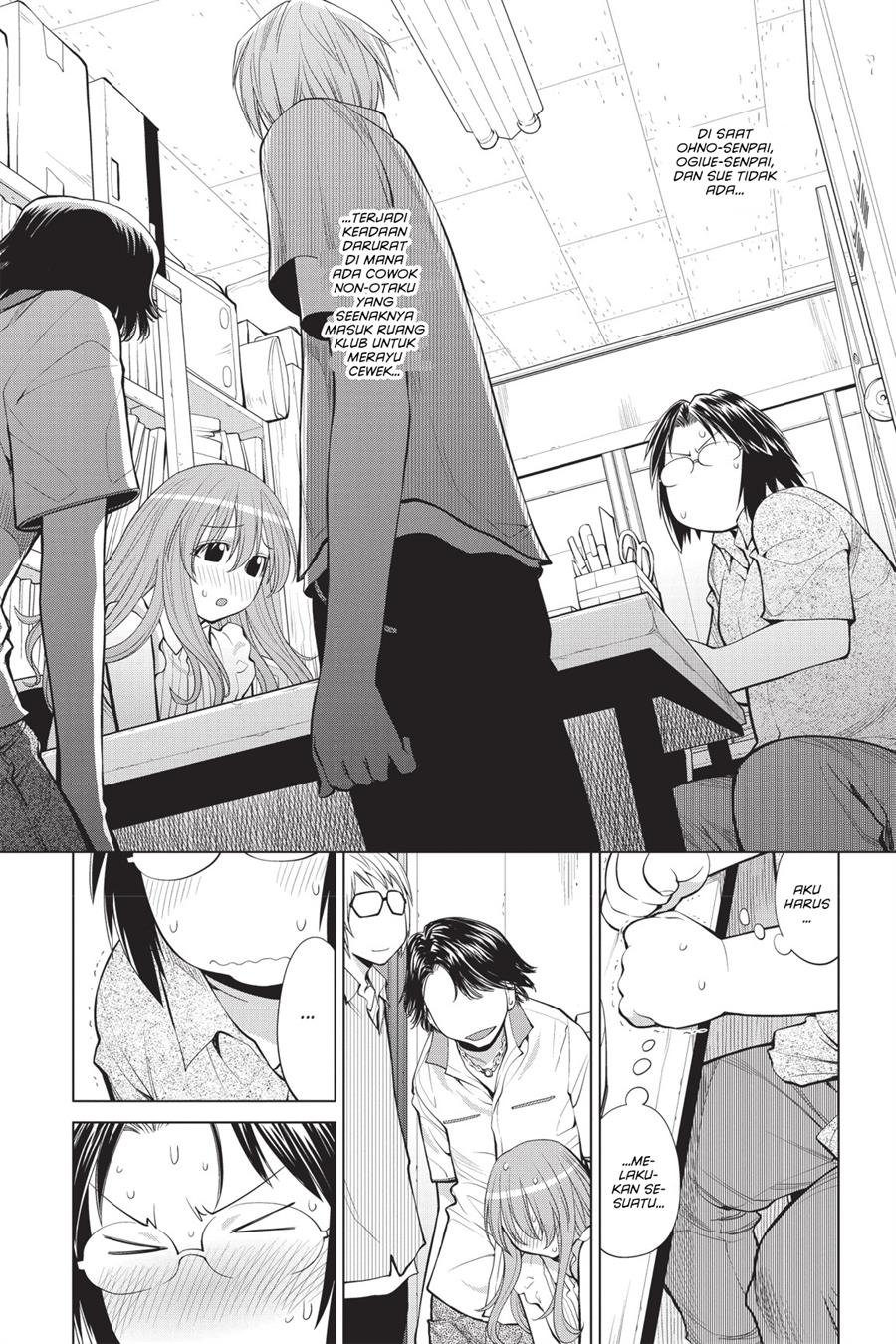 Genshiken – The Society for the Study of Modern Visual Culture Chapter 68 Image 7