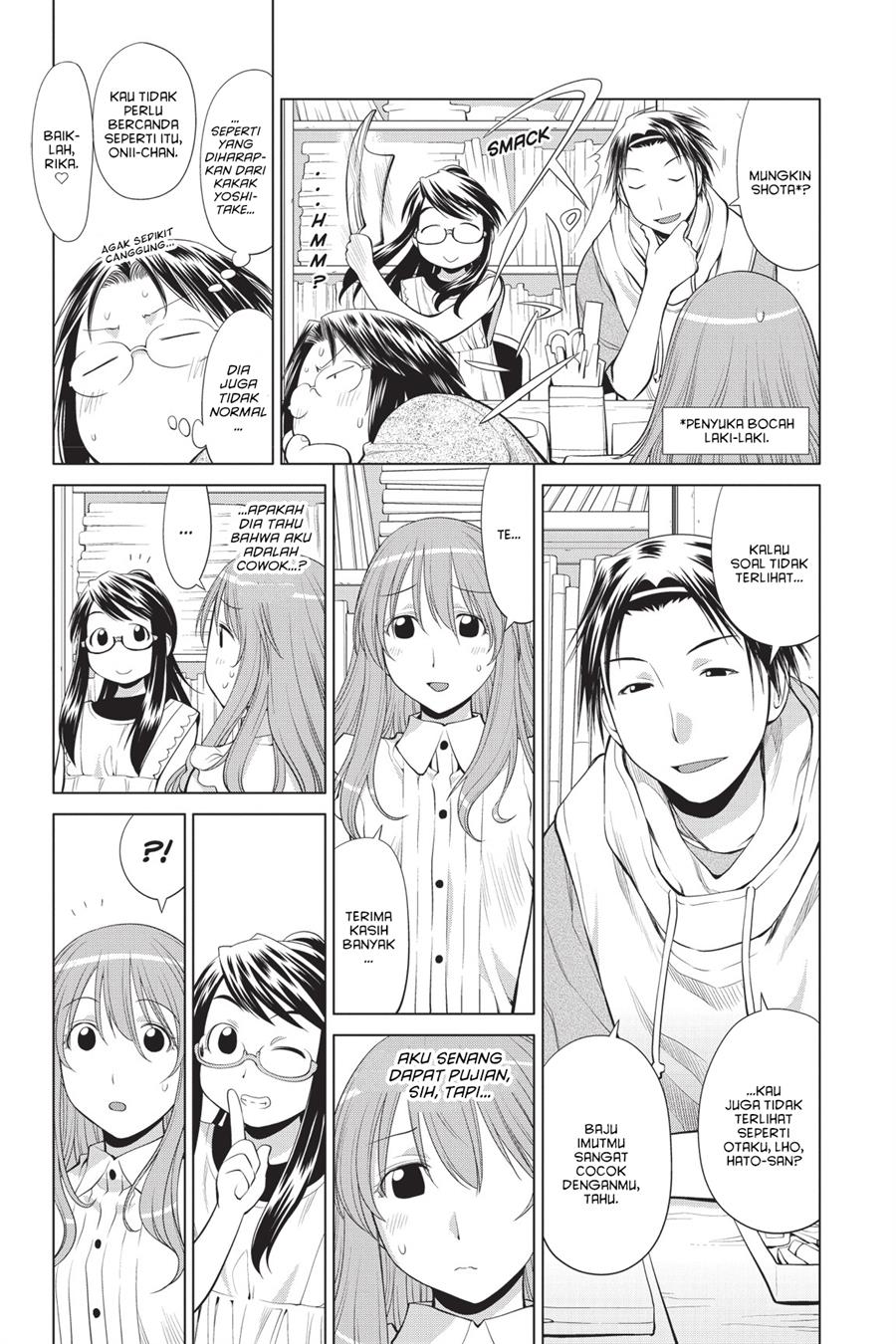 Genshiken – The Society for the Study of Modern Visual Culture Chapter 68 Image 12