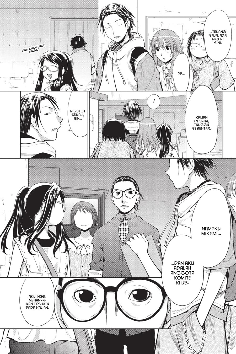 Genshiken – The Society for the Study of Modern Visual Culture Chapter 68 Image 17