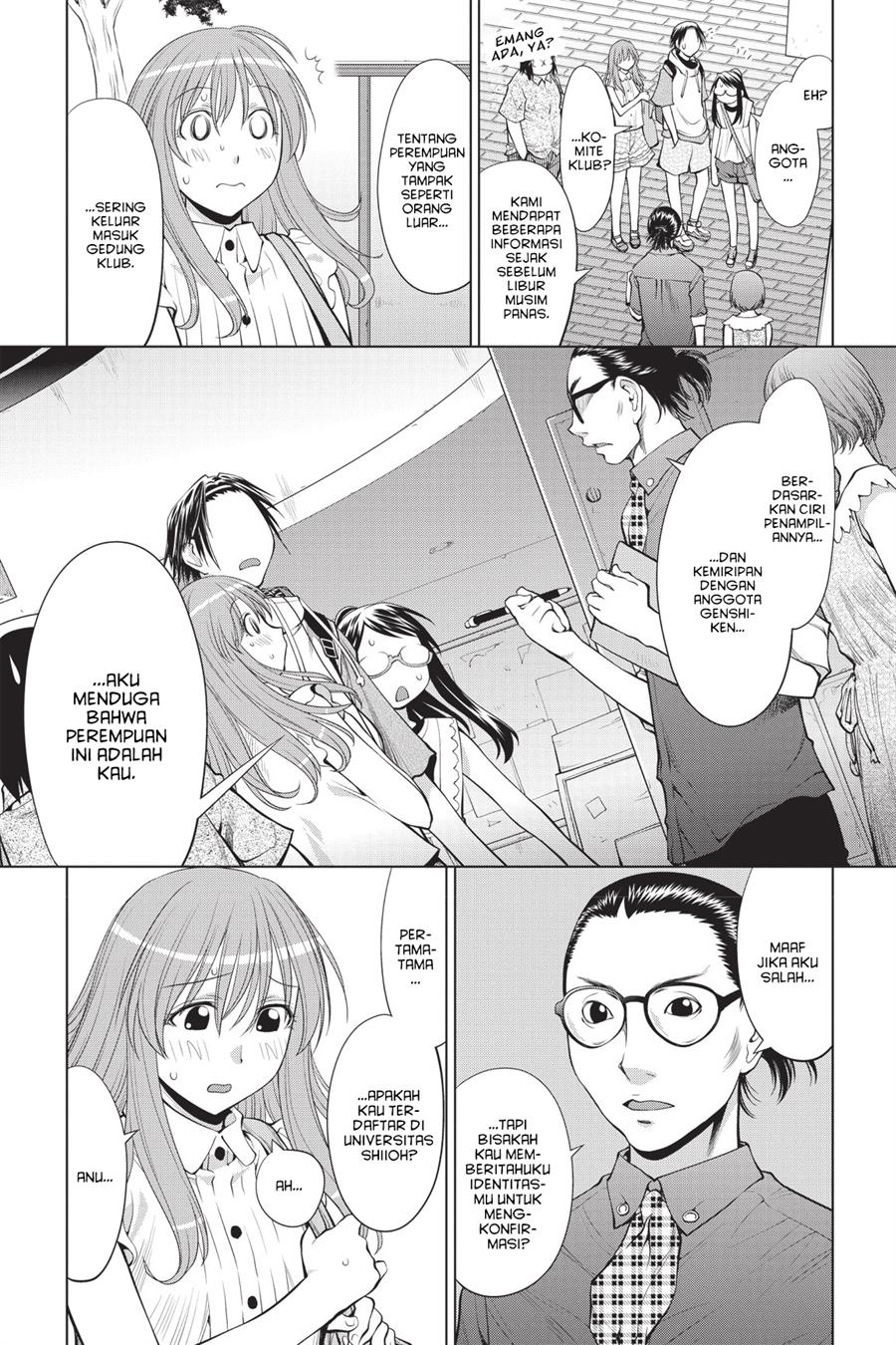 Genshiken – The Society for the Study of Modern Visual Culture Chapter 68 Image 18