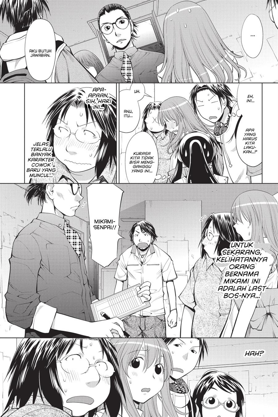 Genshiken – The Society for the Study of Modern Visual Culture Chapter 68 Image 19