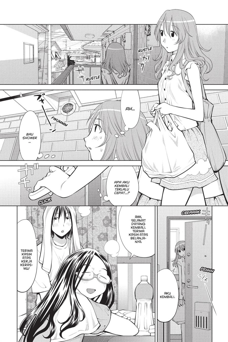 Genshiken – The Society for the Study of Modern Visual Culture Chapter 69 Image 3