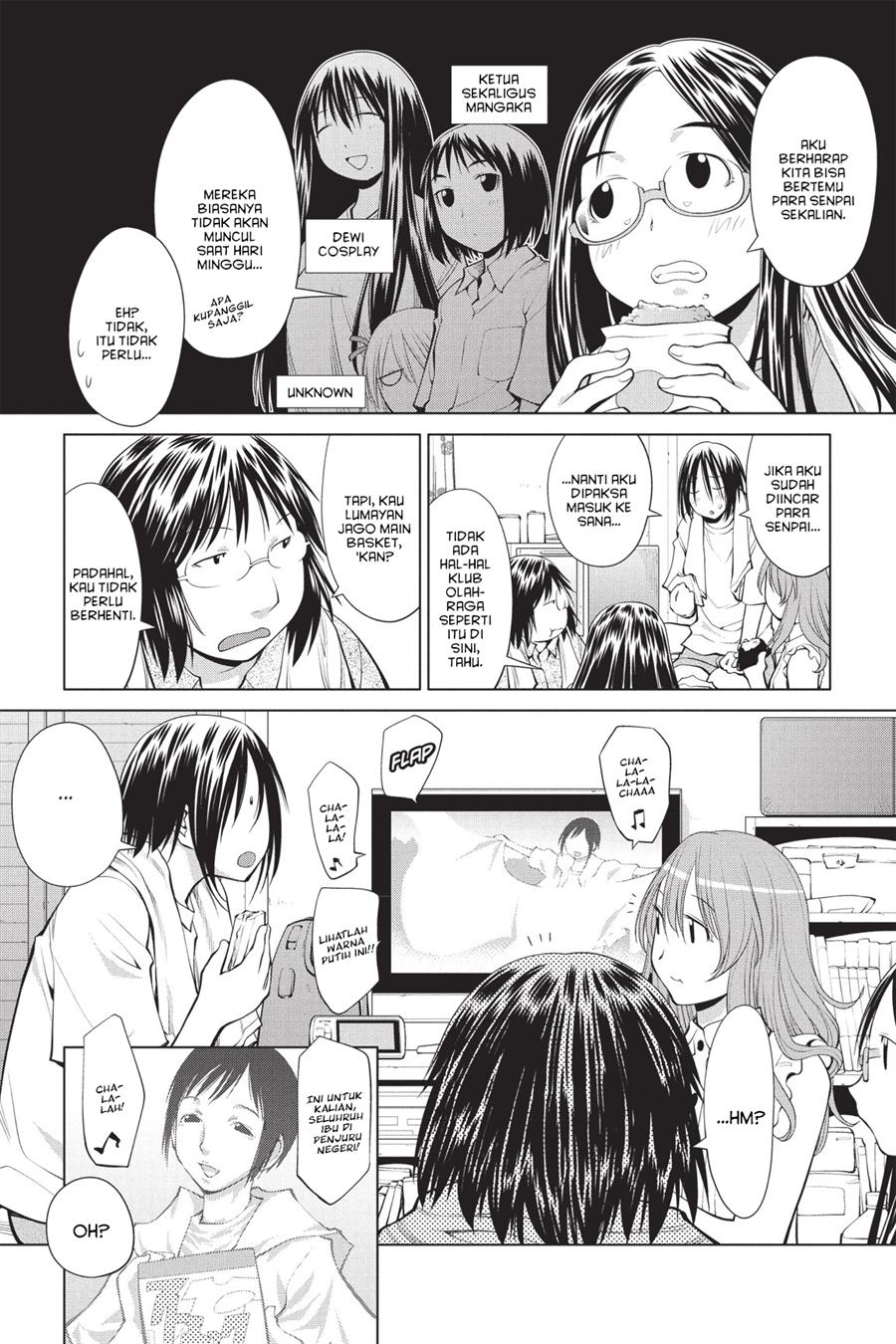 Genshiken – The Society for the Study of Modern Visual Culture Chapter 69 Image 6