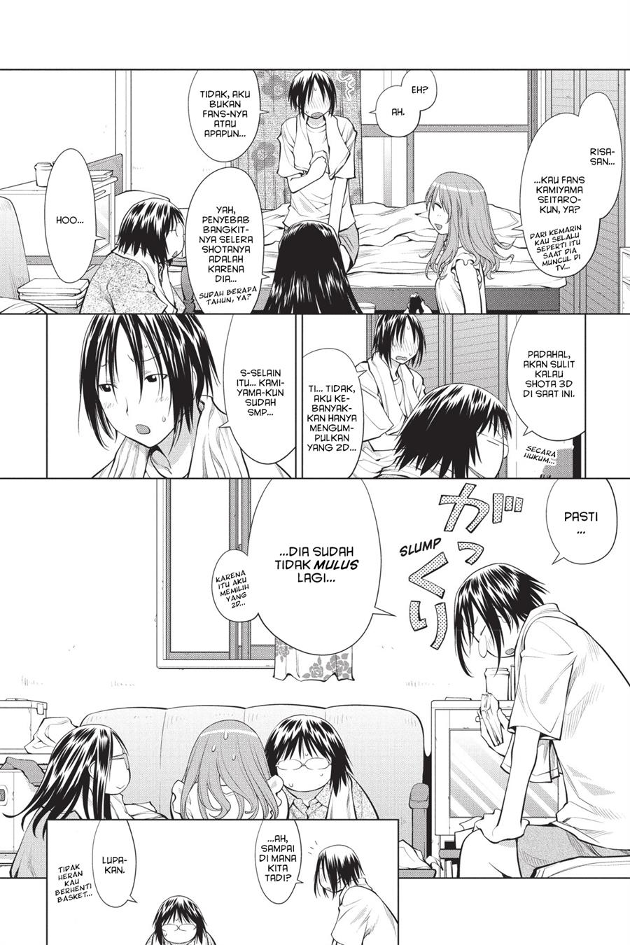 Genshiken – The Society for the Study of Modern Visual Culture Chapter 69 Image 7