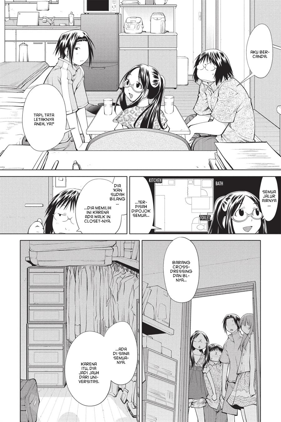 Genshiken – The Society for the Study of Modern Visual Culture Chapter 69 Image 15