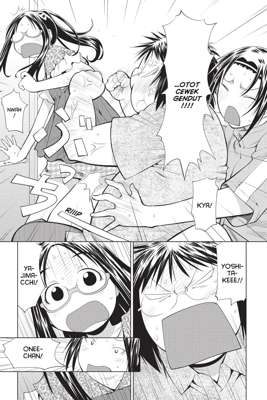 Genshiken – The Society for the Study of Modern Visual Culture Chapter 69 Image 22