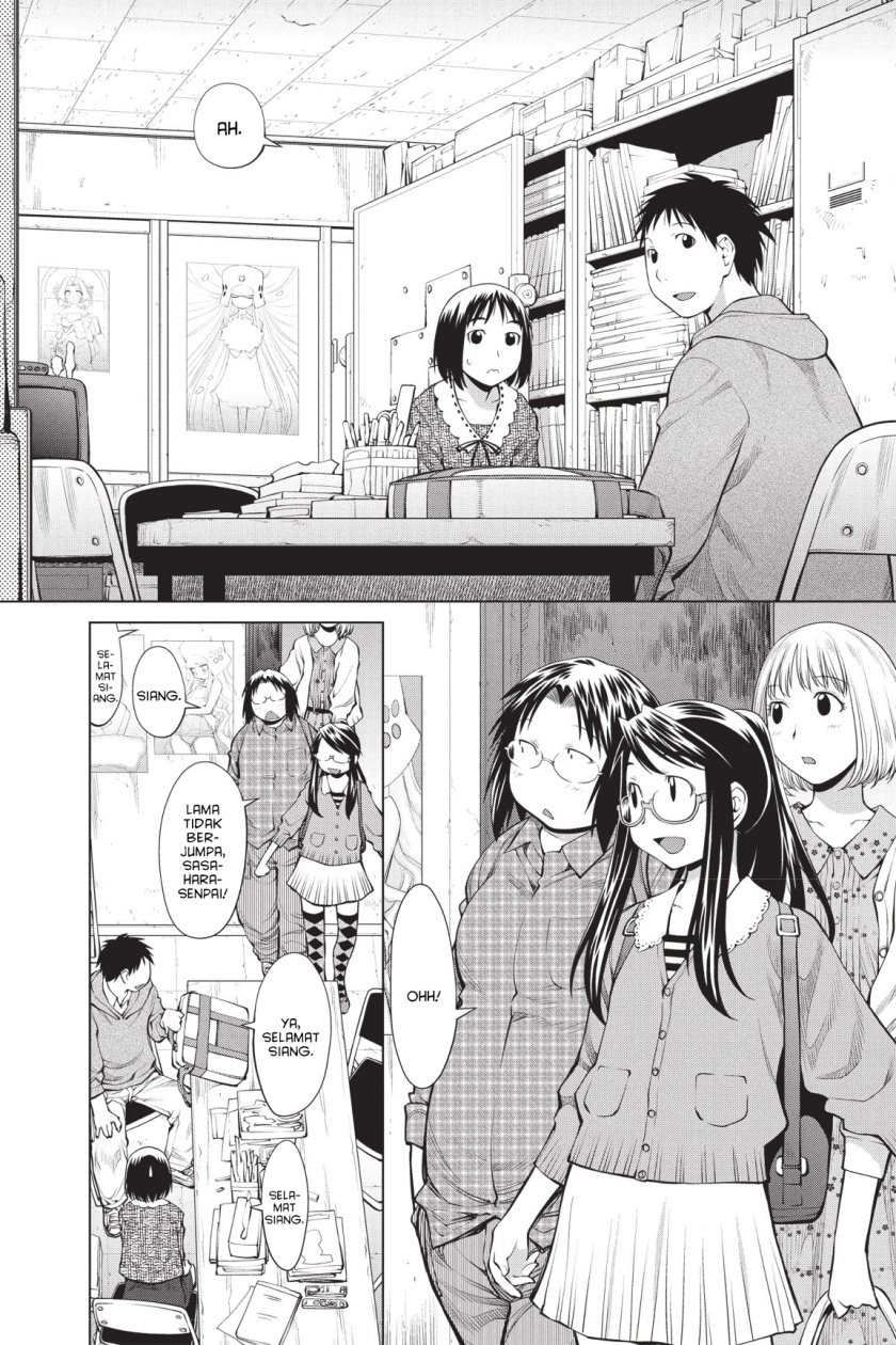 Genshiken – The Society for the Study of Modern Visual Culture Chapter 70 Image 0