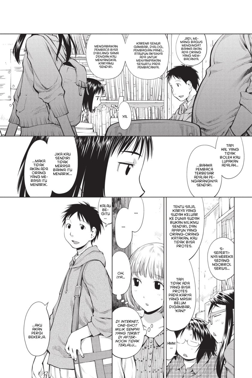 Genshiken – The Society for the Study of Modern Visual Culture Chapter 70 Image 1