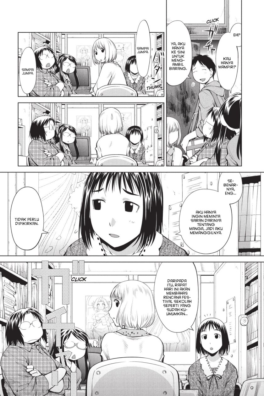 Genshiken – The Society for the Study of Modern Visual Culture Chapter 70 Image 2