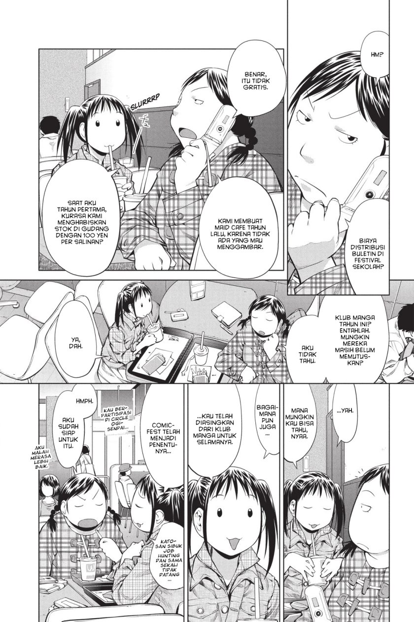 Genshiken – The Society for the Study of Modern Visual Culture Chapter 70 Image 5