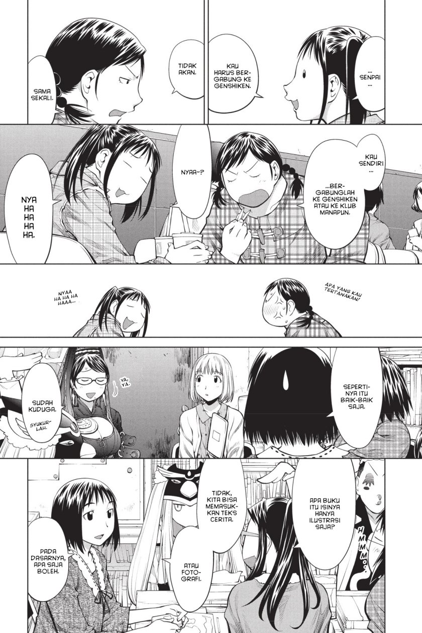 Genshiken – The Society for the Study of Modern Visual Culture Chapter 70 Image 6