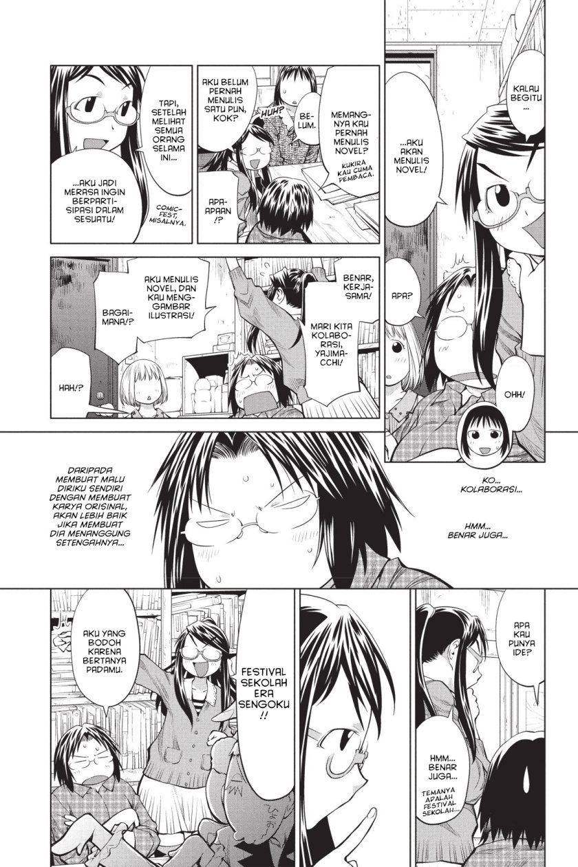 Genshiken – The Society for the Study of Modern Visual Culture Chapter 70 Image 7