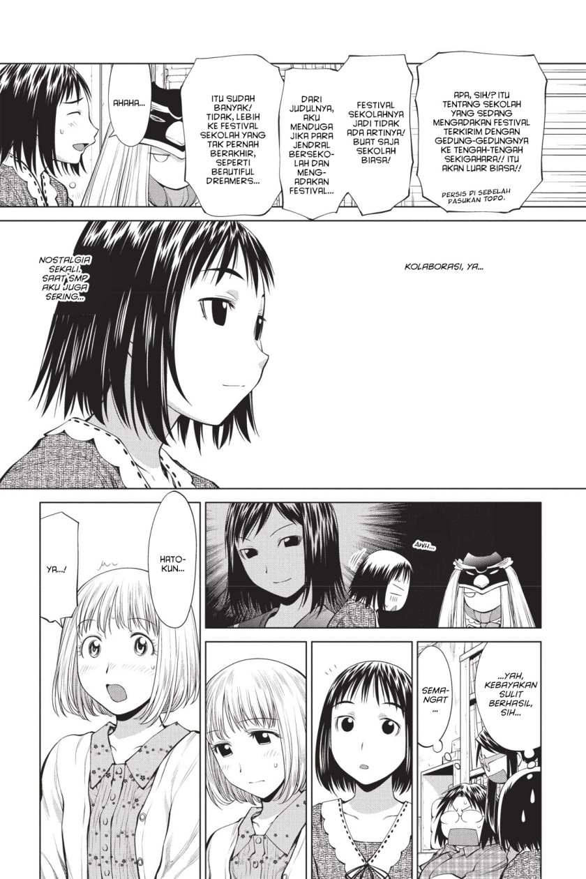 Genshiken – The Society for the Study of Modern Visual Culture Chapter 70 Image 8