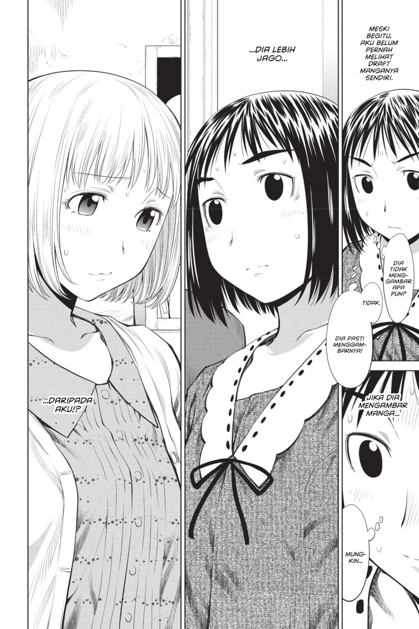 Genshiken – The Society for the Study of Modern Visual Culture Chapter 70 Image 11